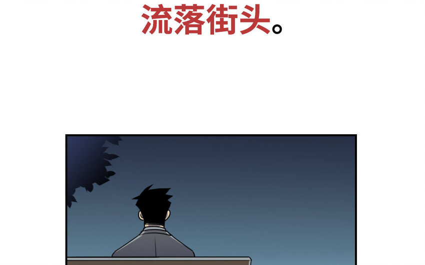 1 新作预告-第1话