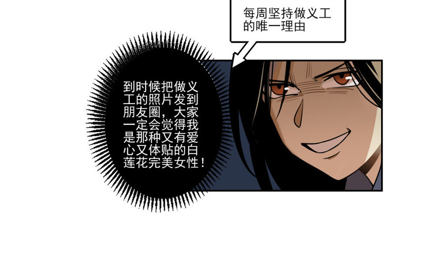 1 新作预告-第1话