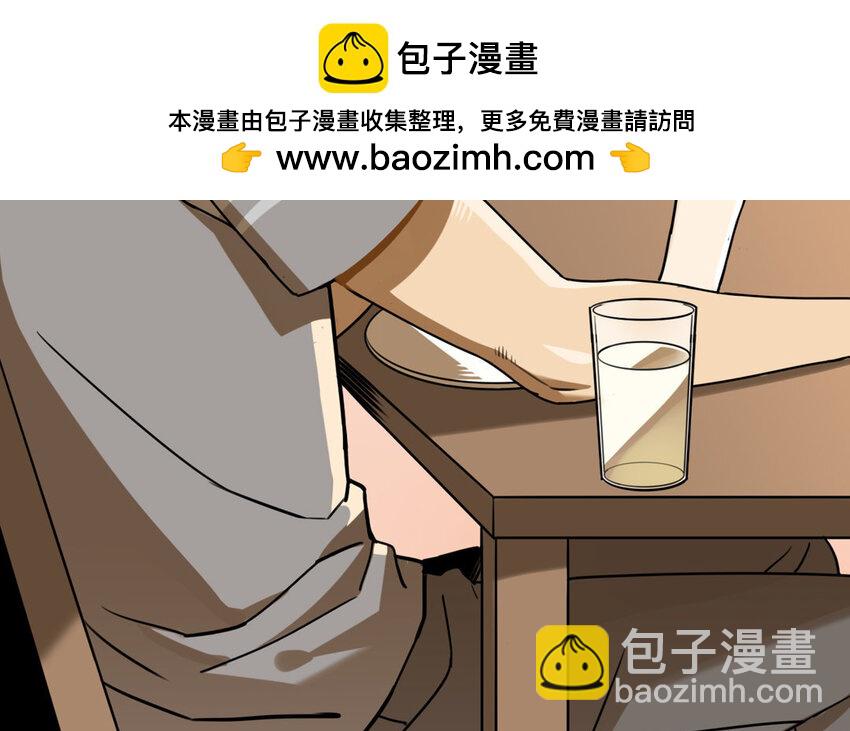 1 新作预告-第1话