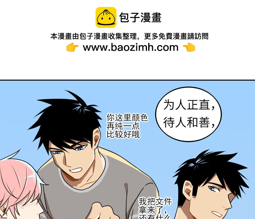 1 新作预告-第1话