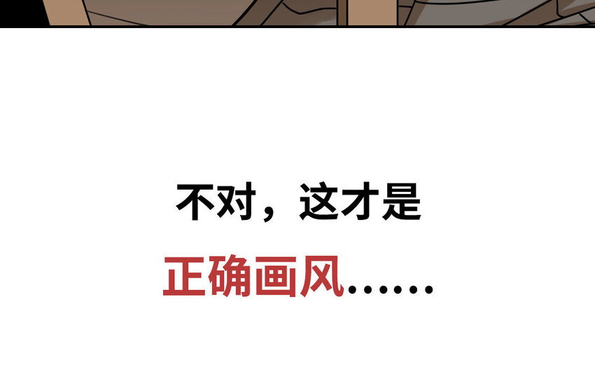 1 新作预告-第1话