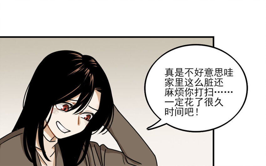 1 新作预告-第1话