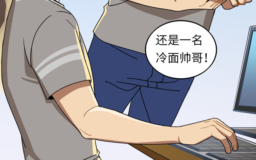 1 新作预告-第1话