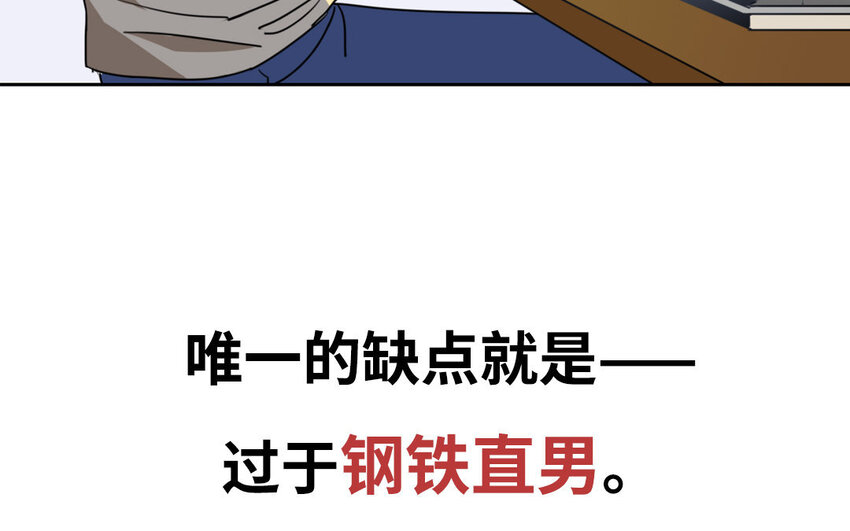 1 新作预告-第1话