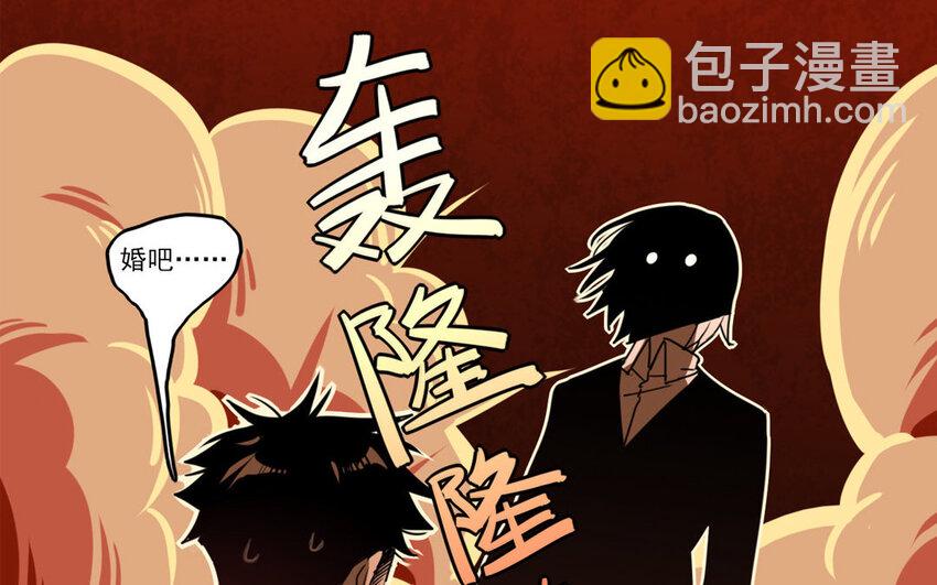 1 新作预告-第1话