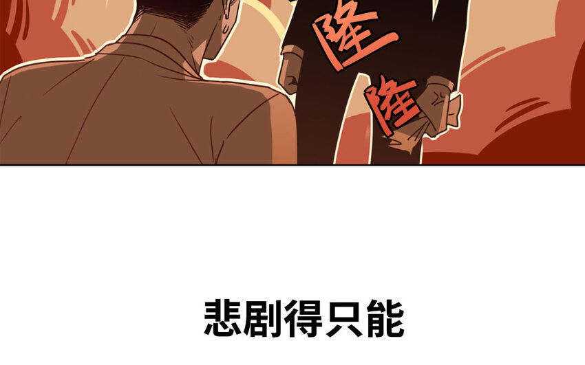 1 新作预告-第1话