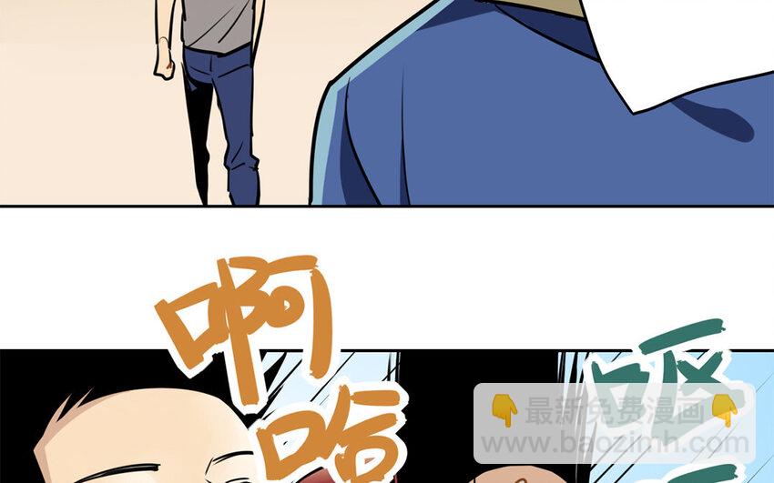 11 第10话 恐怖的游乐园！(1/2)-第11话