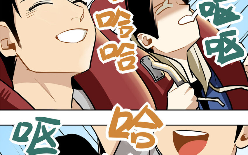 11 第10话 恐怖的游乐园！(1/2)-第11话