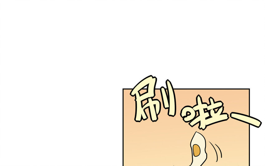 11 第10话 恐怖的游乐园！(1/2)-第11话