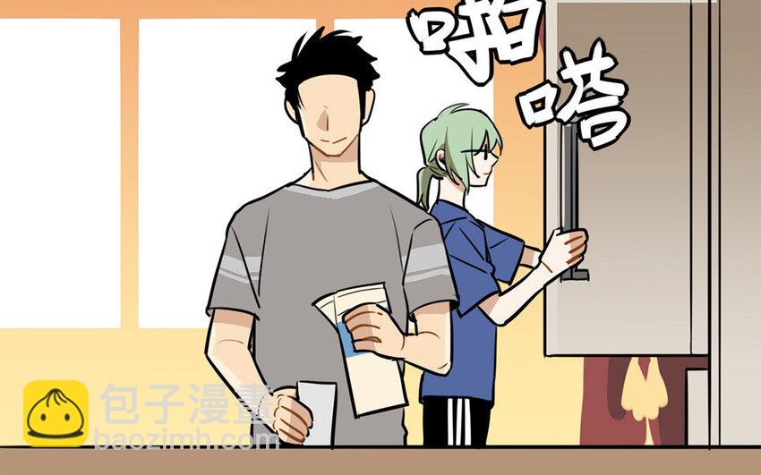 11 第10话 恐怖的游乐园！(1/2)-第11话