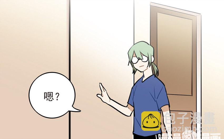 11 第10话 恐怖的游乐园！(1/2)-第11话