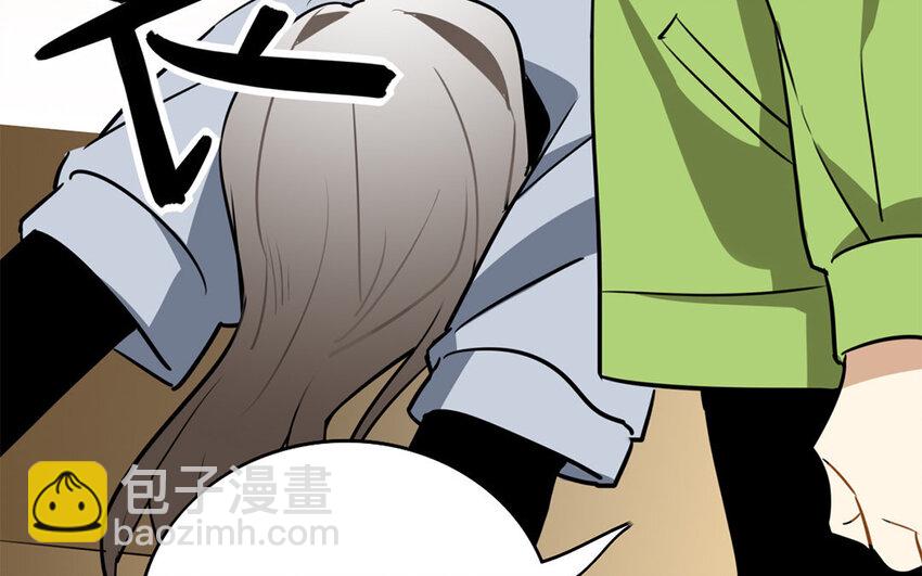 11 第10话 恐怖的游乐园！(1/2)-第11话