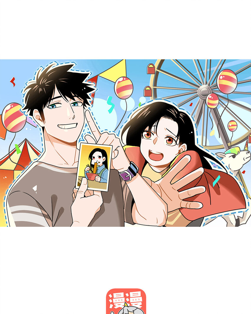 13 第12话 姚大姐头的过去-第13话