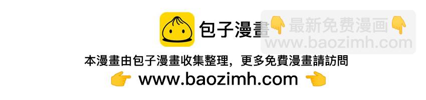 13 第12话 姚大姐头的过去-第13话