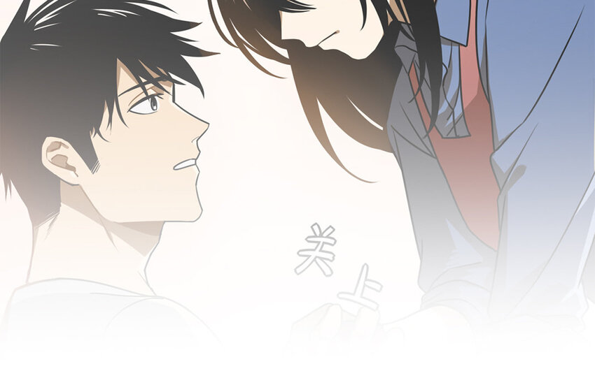 聽我解釋啊 - 15 第14話 我不會再退讓了(1/2) - 7