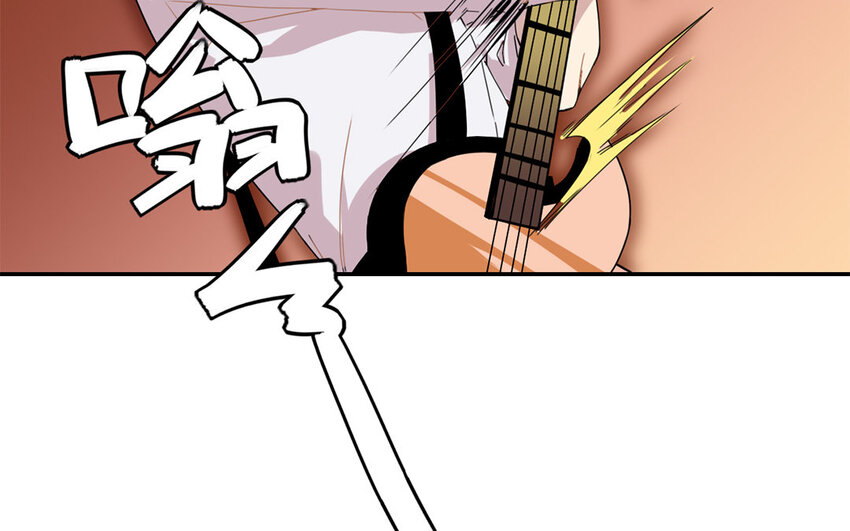 17 第16话 年下奶狗出没！(1/2)-第17话