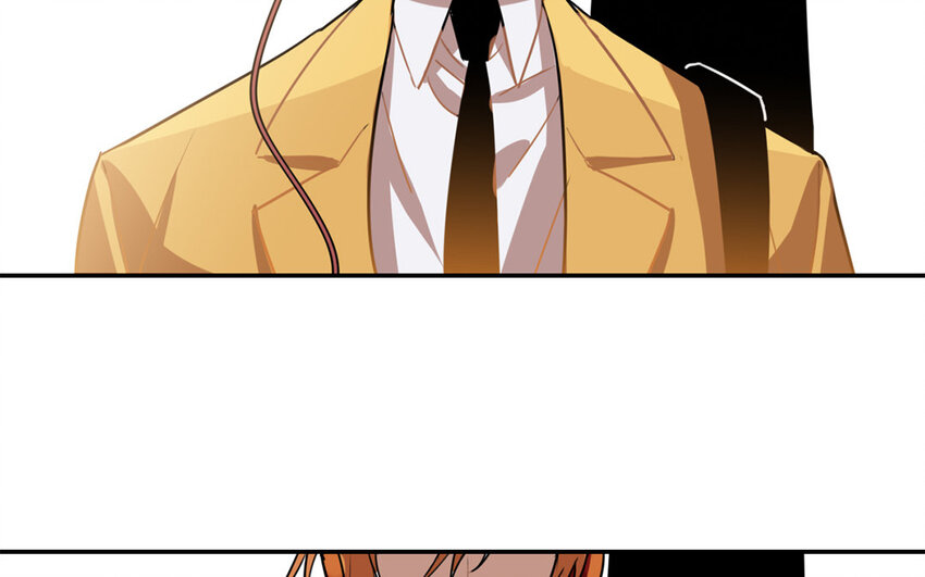 17 第16话 年下奶狗出没！(1/2)-第17话