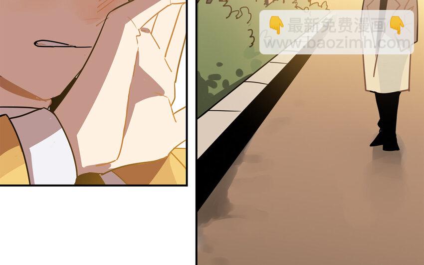 17 第16话 年下奶狗出没！(1/2)-第17话