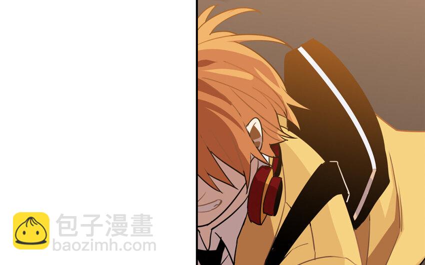 17 第16话 年下奶狗出没！(1/2)-第17话