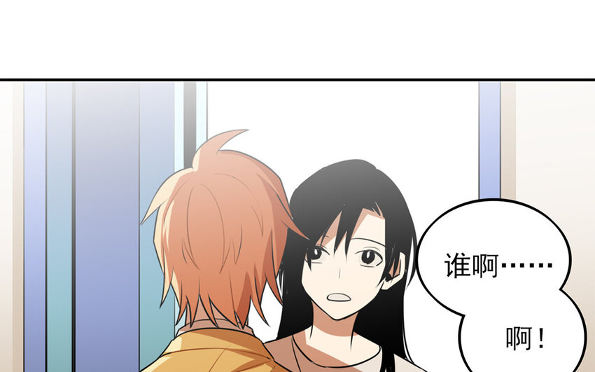 19 第18话 找上门了！(1/2)-第19话