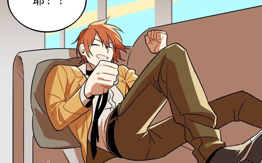 19 第18话 找上门了！(1/2)-第19话