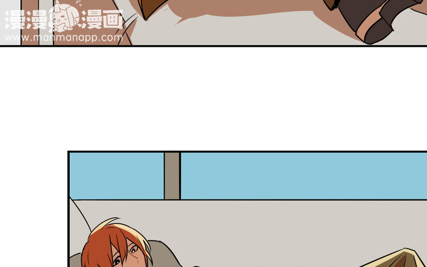 19 第18话 找上门了！(1/2)-第19话