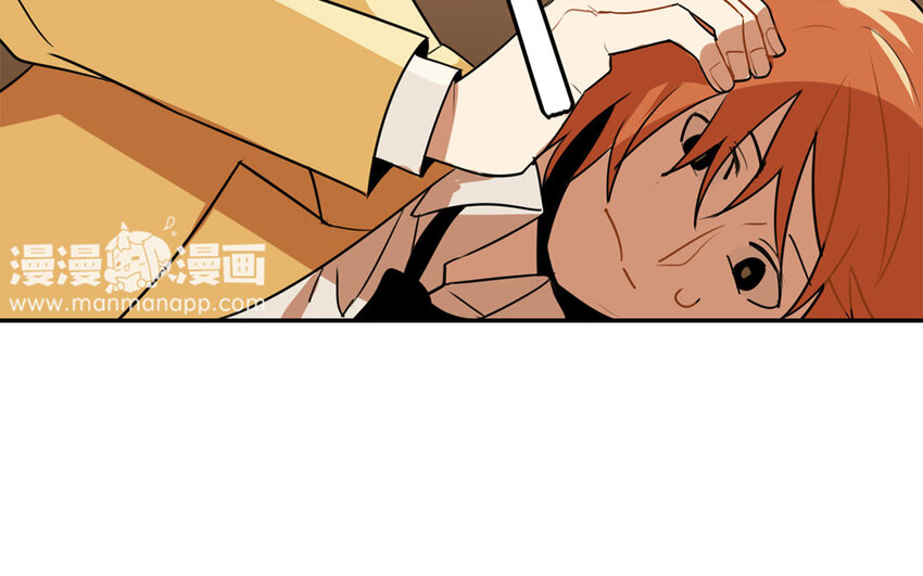 19 第18话 找上门了！(1/2)-第19话