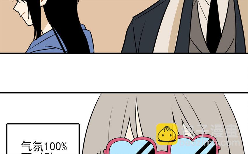 21 第20话 后辈的心意(1/2)-第21话