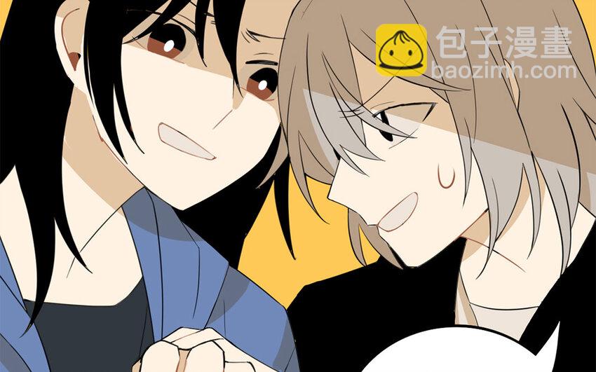 21 第20话 后辈的心意(1/2)-第21话