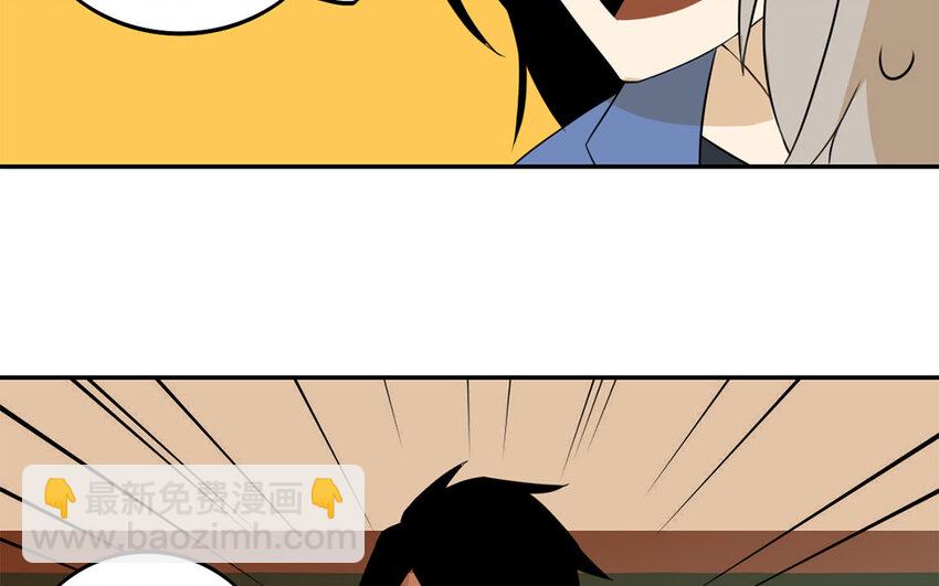 21 第20话 后辈的心意(1/2)-第21话