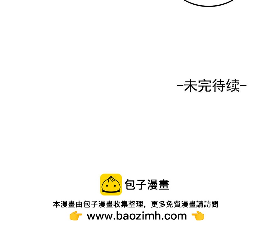 21 第20话 后辈的心意(1/2)-第21话