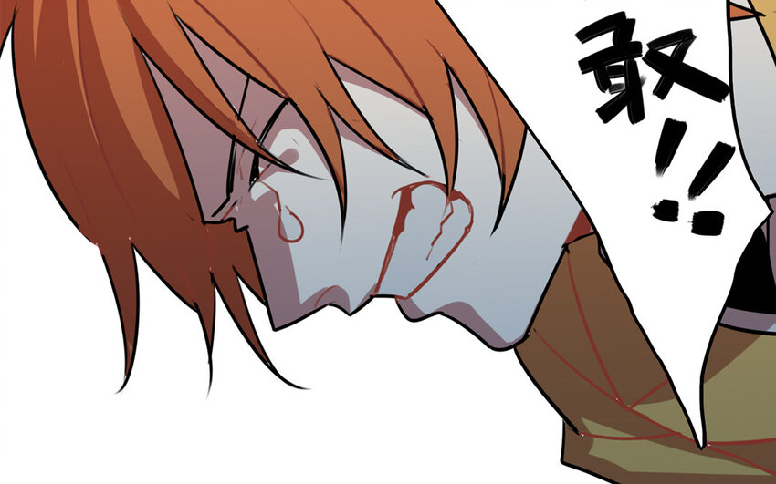 23 第22话 像亲弟弟一样-第23话