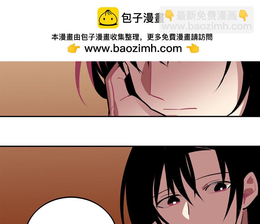 23 第22话 像亲弟弟一样-第23话