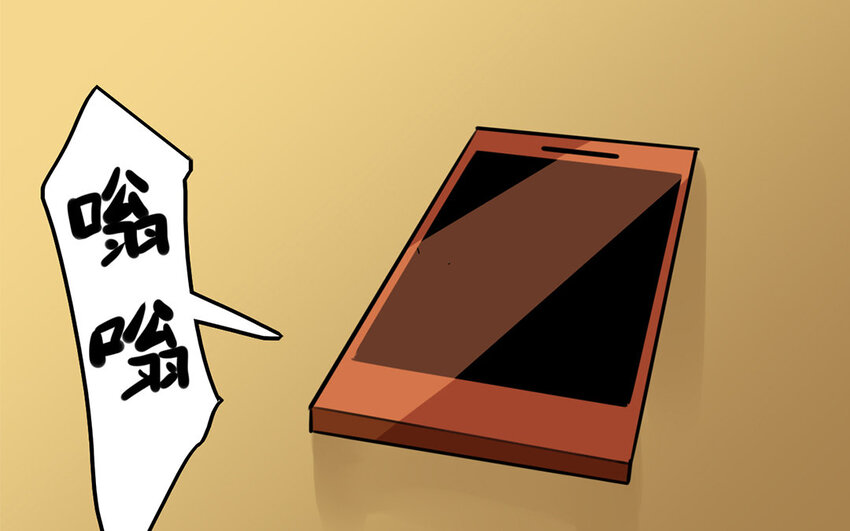 23 第22话 像亲弟弟一样-第23话