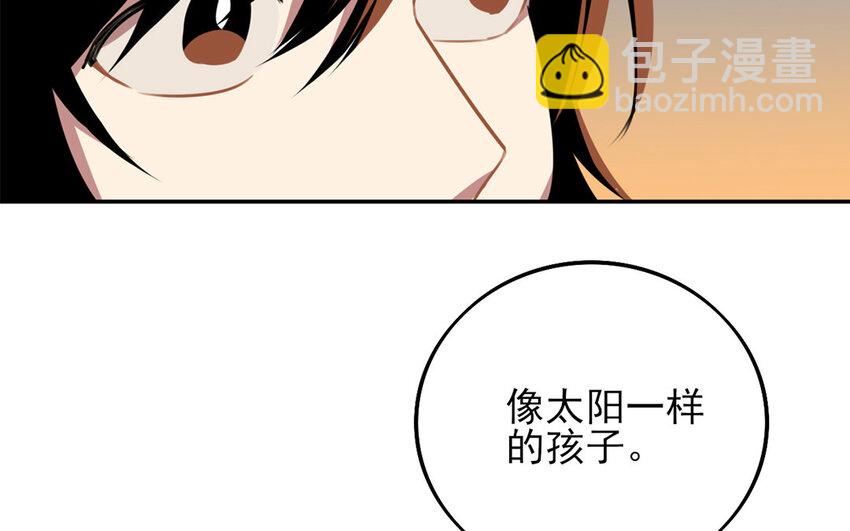 23 第22话 像亲弟弟一样-第23话