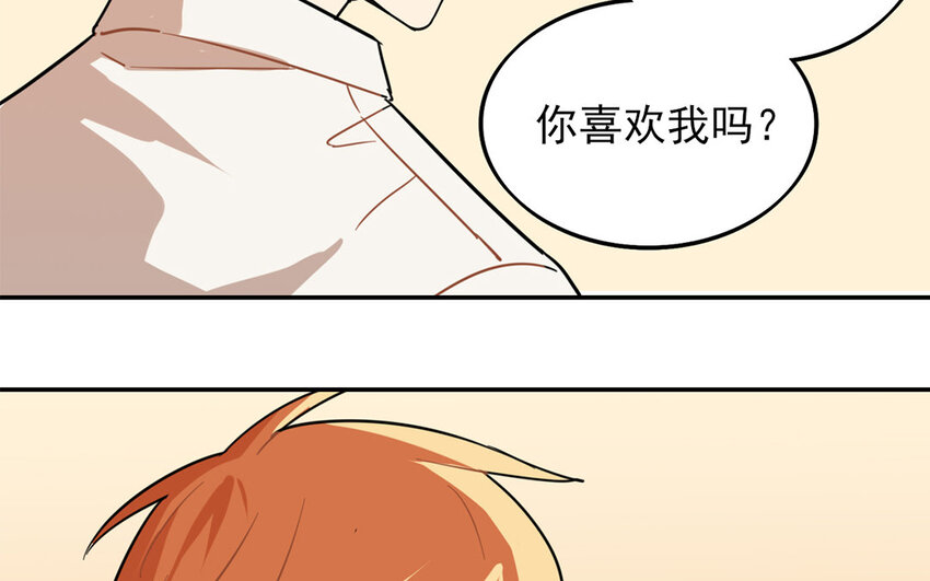 25 第24话 观察期(1/2)-第25话