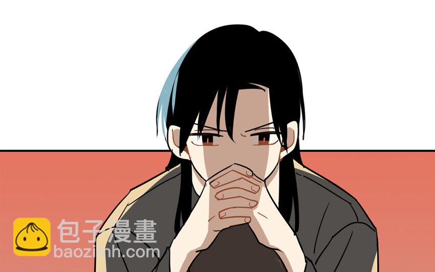 25 第24话 观察期(1/2)-第25话