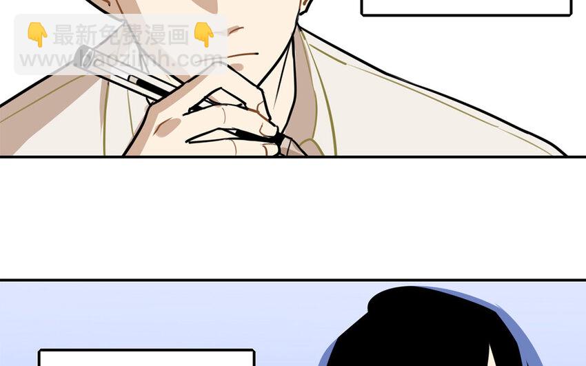 27 第26话 你在生气吗？-第27话