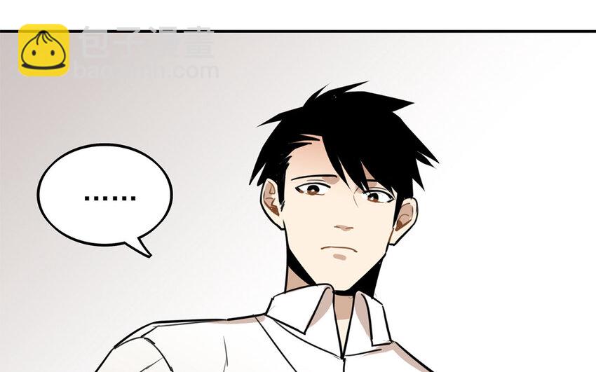 27 第26话 你在生气吗？-第27话