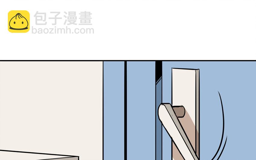 27 第26话 你在生气吗？-第27话