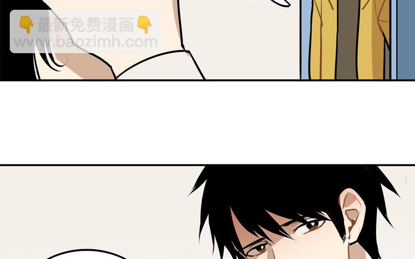 27 第26话 你在生气吗？-第27话