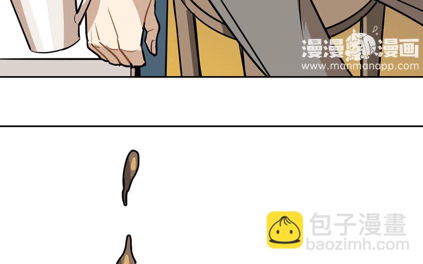 27 第26话 你在生气吗？-第27话