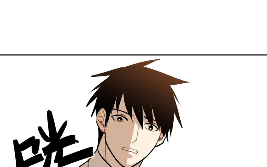 27 第26话 你在生气吗？-第27话