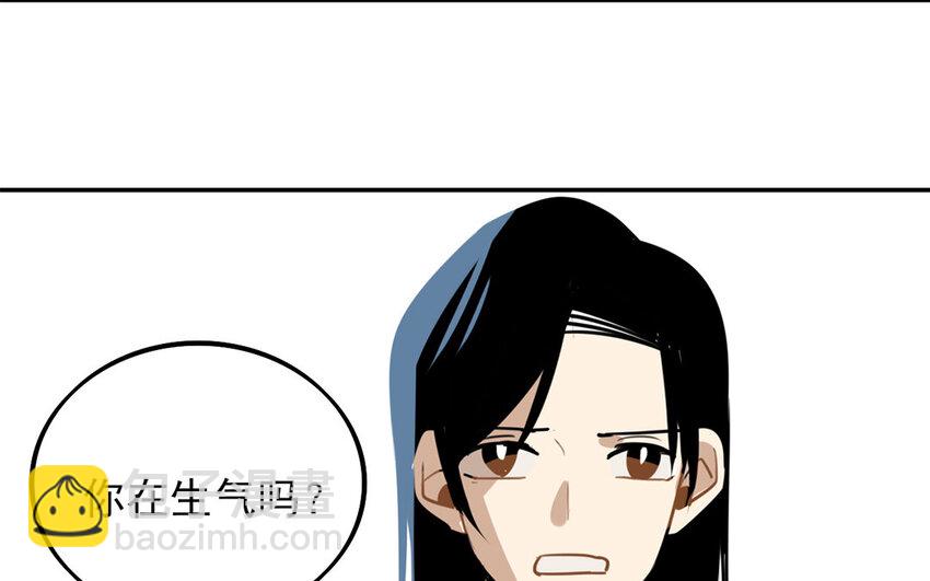 27 第26话 你在生气吗？-第27话