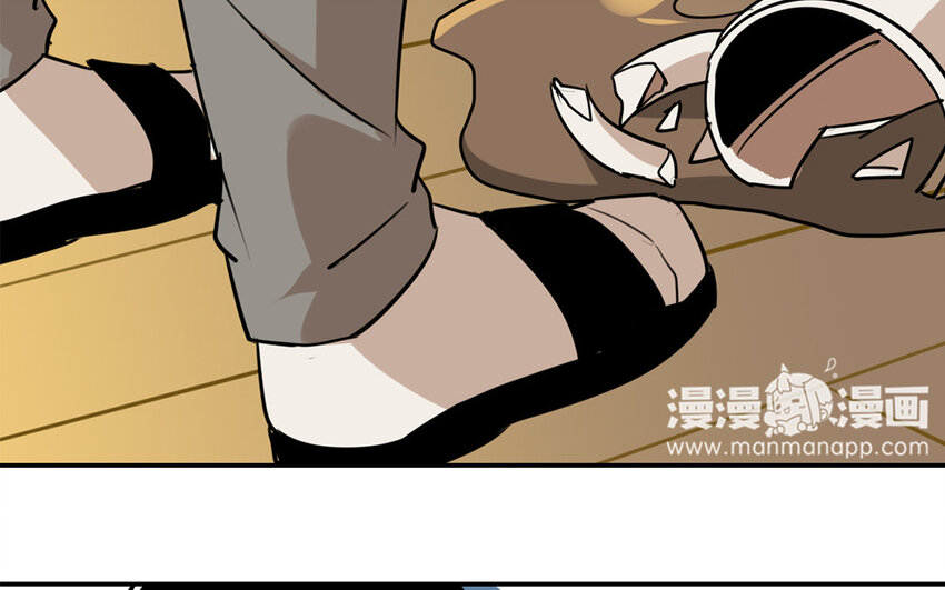 27 第26话 你在生气吗？-第27话