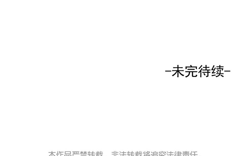 27 第26话 你在生气吗？-第27话