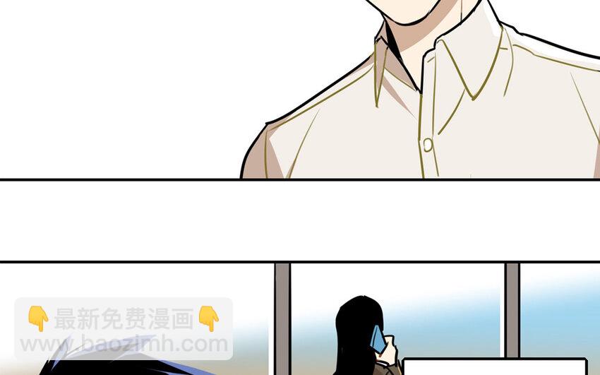 27 第26话 你在生气吗？-第27话