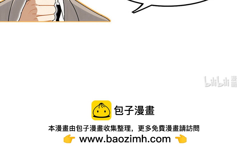 27 第26话 你在生气吗？-第27话