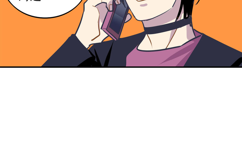 29 第28话 修罗场(1/2)-第29话