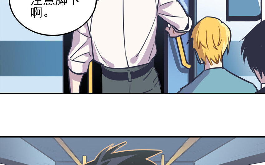 29 第28话 修罗场(1/2)-第29话